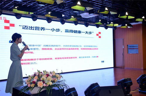 社区公益创投项目方案范文