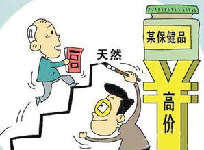 目前什么行业赚钱快