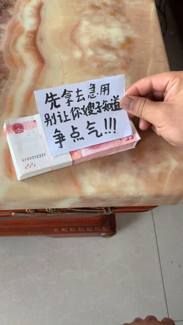 上班不足一个月工资怎么计算