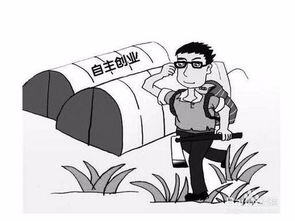年轻人做什么最赚钱
