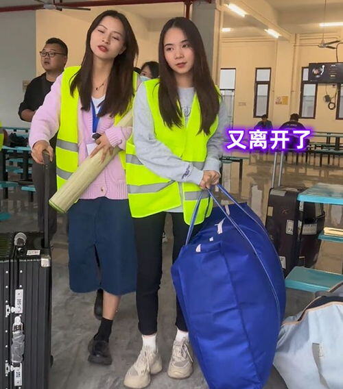女生去东莞做什么工作
