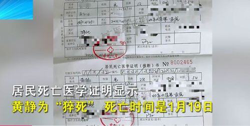 上三天班没签合同有工资吗