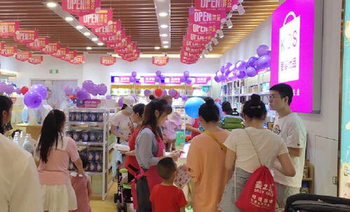 亲子加盟店哪家好