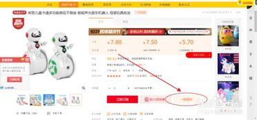 品牌代理怎么找货源