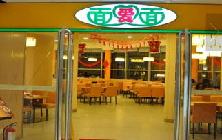 全国免费加盟店怎么加盟