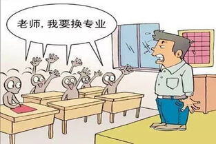 什么专业好找工作工资又高