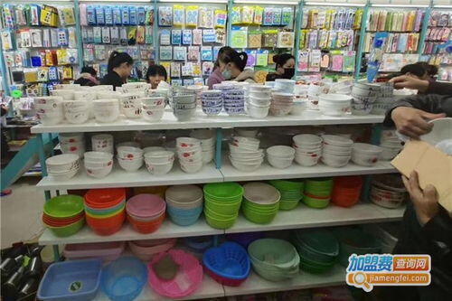 三元店加盟连锁店需要多少钱