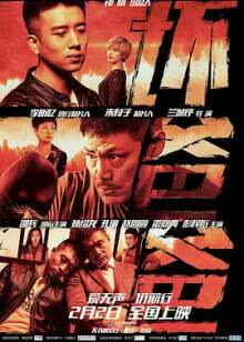 十大免费货源网站免费版权