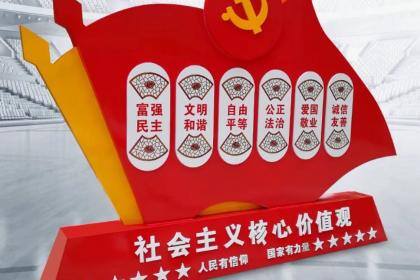 全场29元玩具叫卖录音文案怎么写