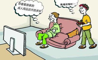 如何做成人用品生意