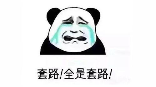 啥也不会在家怎么挣钱