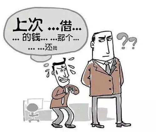 亲弟借钱一直不提还钱的人