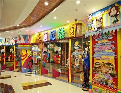 亲子乐园加盟店