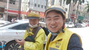 跑外卖众包一个月能挣多少