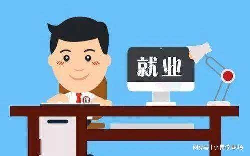 什么职业最有前景适合男生的职业