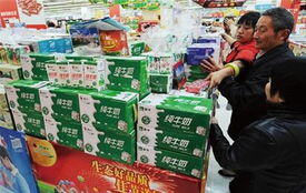 食品临期多少天不能卖