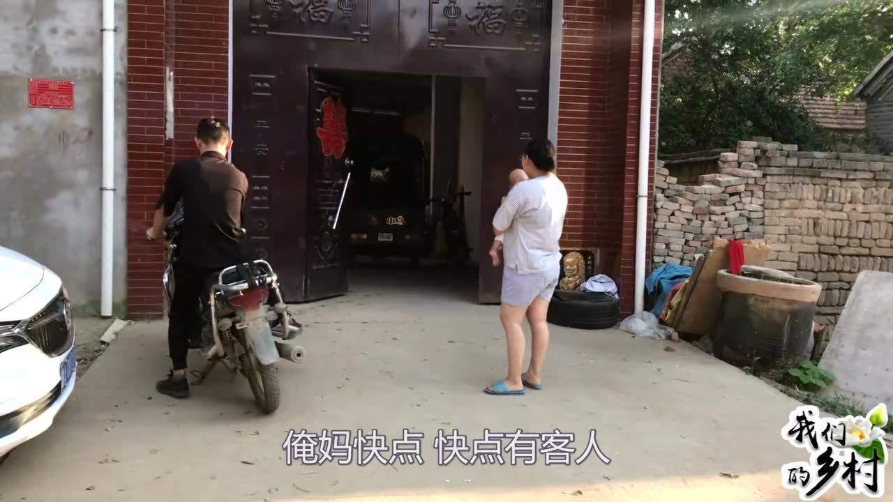 上海天津送外卖一个月能赚多少