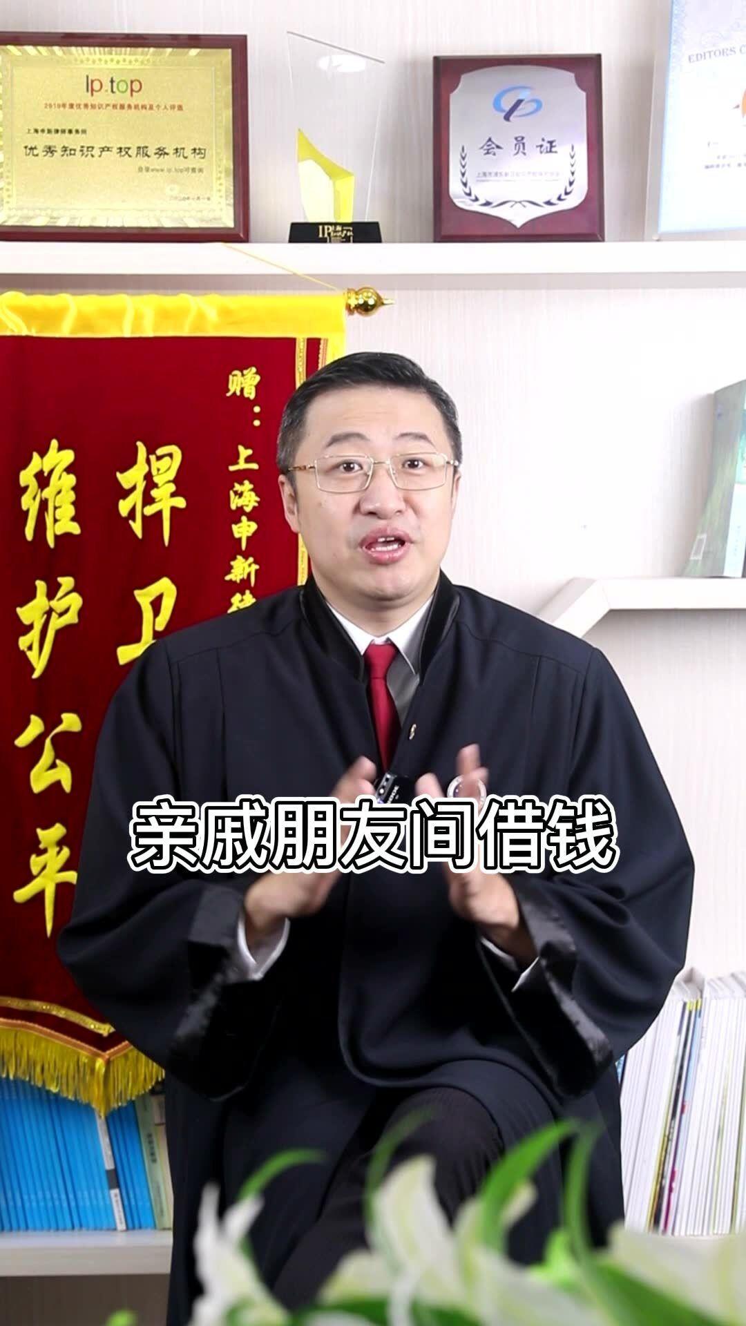 借条起诉能要回来钱吗