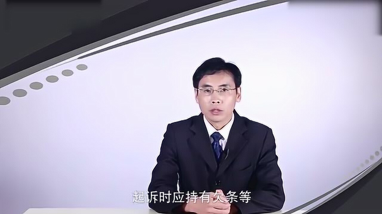 3000元可以起诉吗