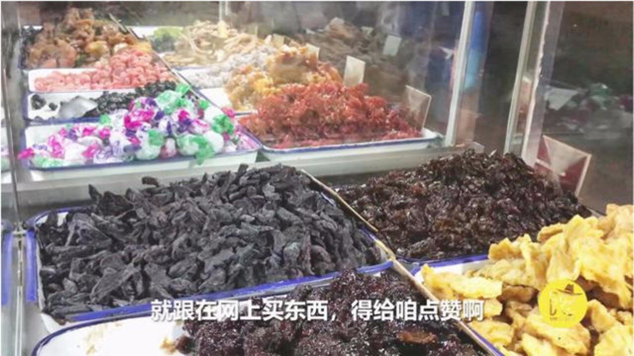 摆摊小吃100种