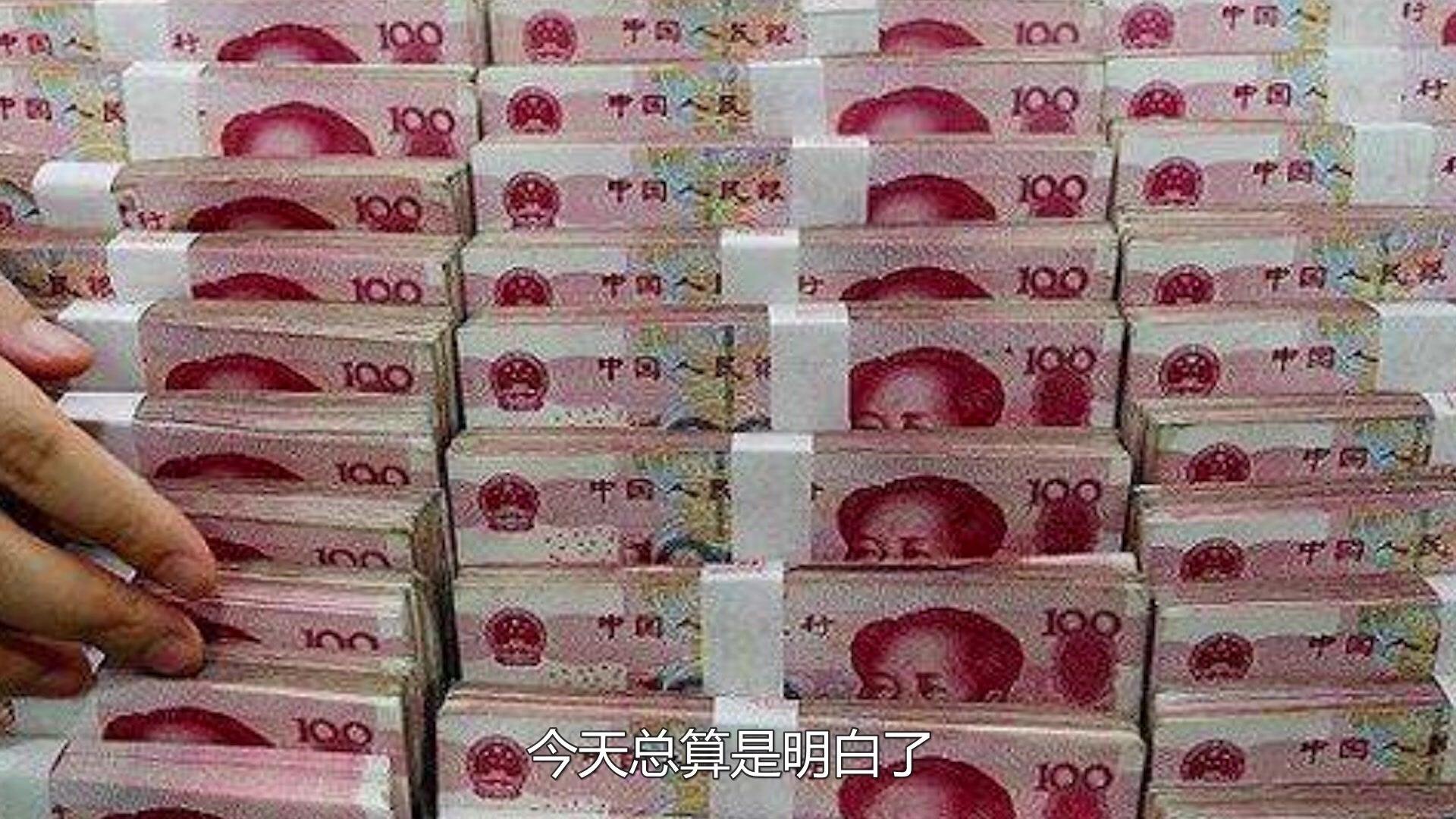 15千元等于多少万元