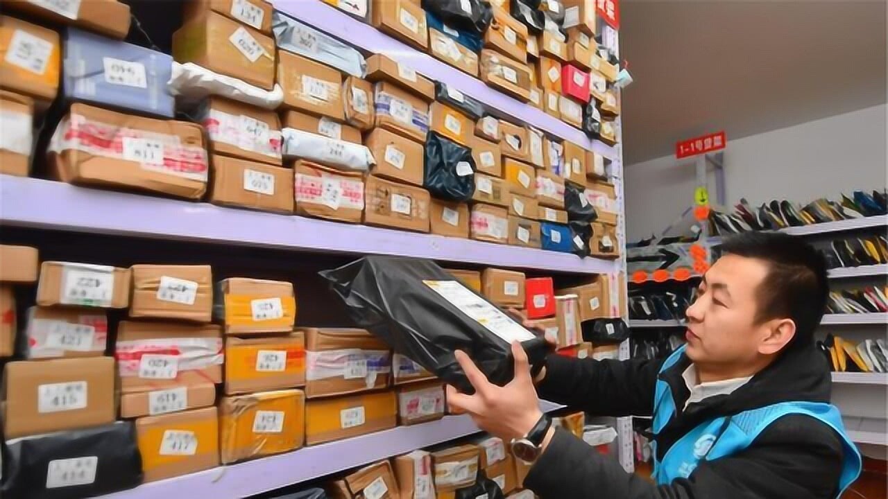 承包快递驿站需要多少钱
