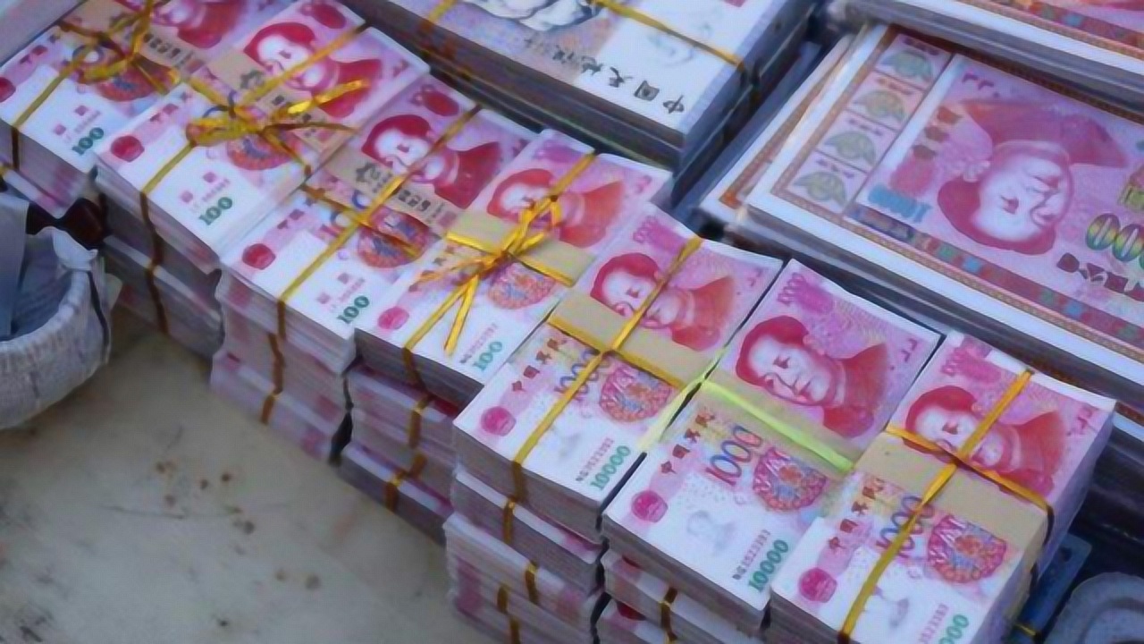 100吨1元是多少钱