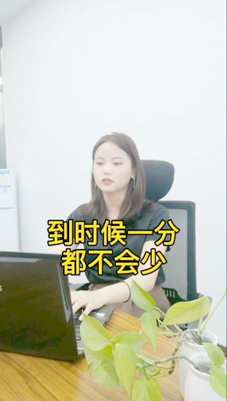 要工资老板一直拖应该怎么办