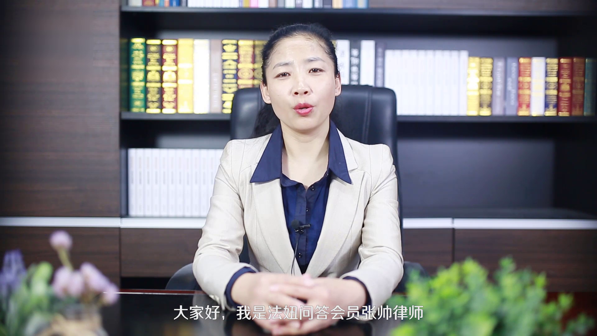 干部判刑后还有退休金吗