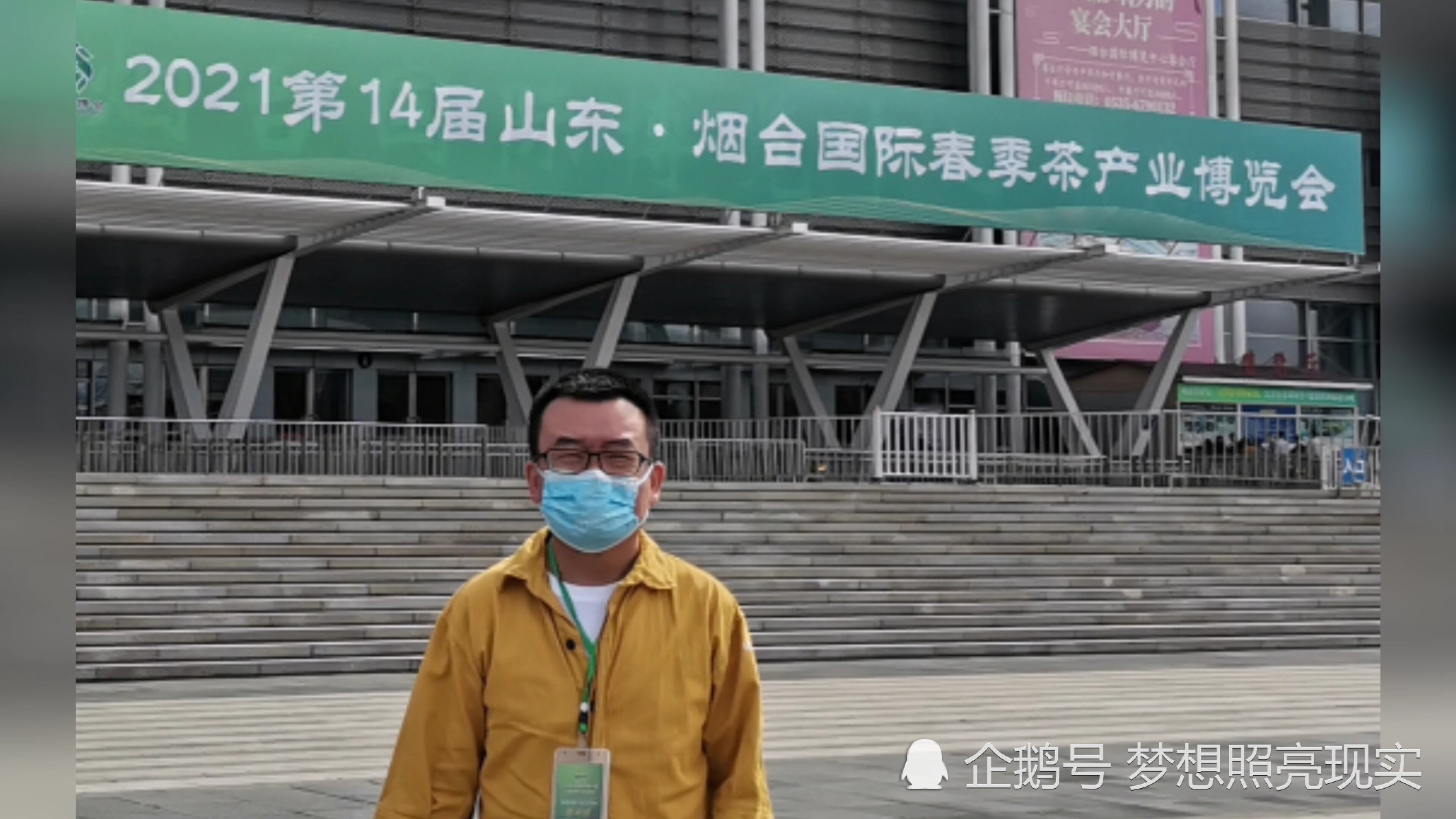 生意兴隆隶书
