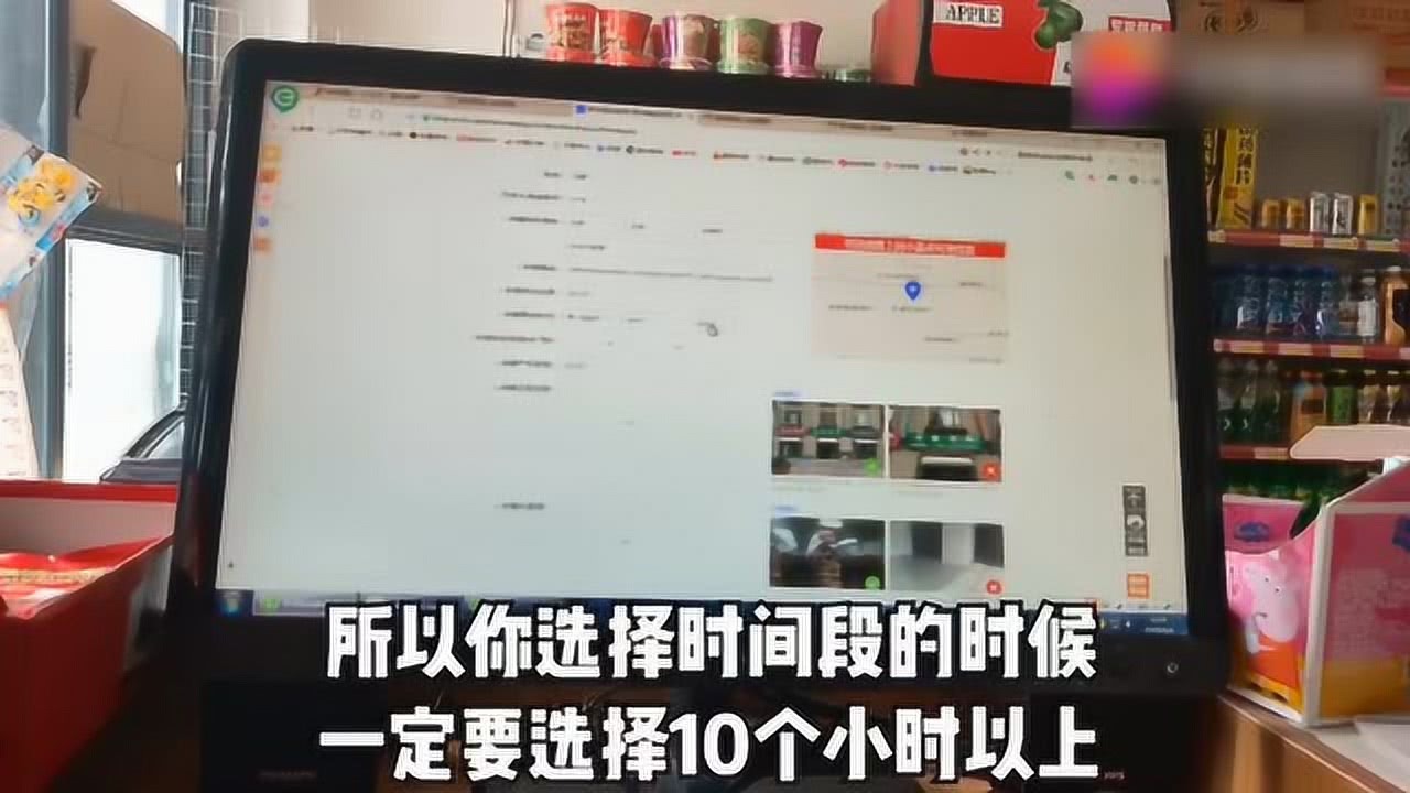 快递代收点靠什么怎么赚钱