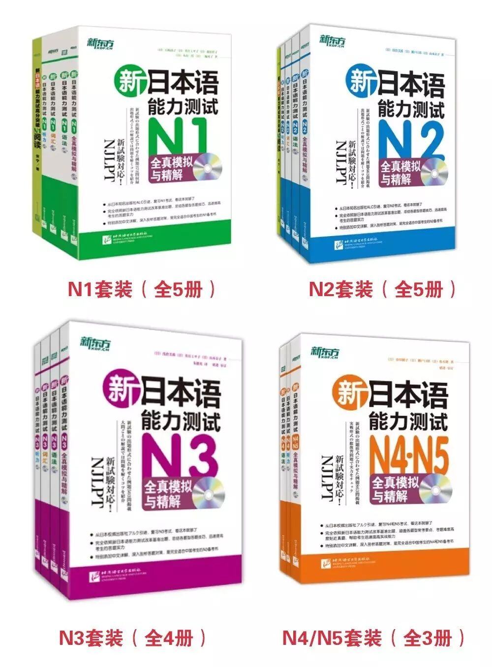 全鹿大补丸效果如何是否有用