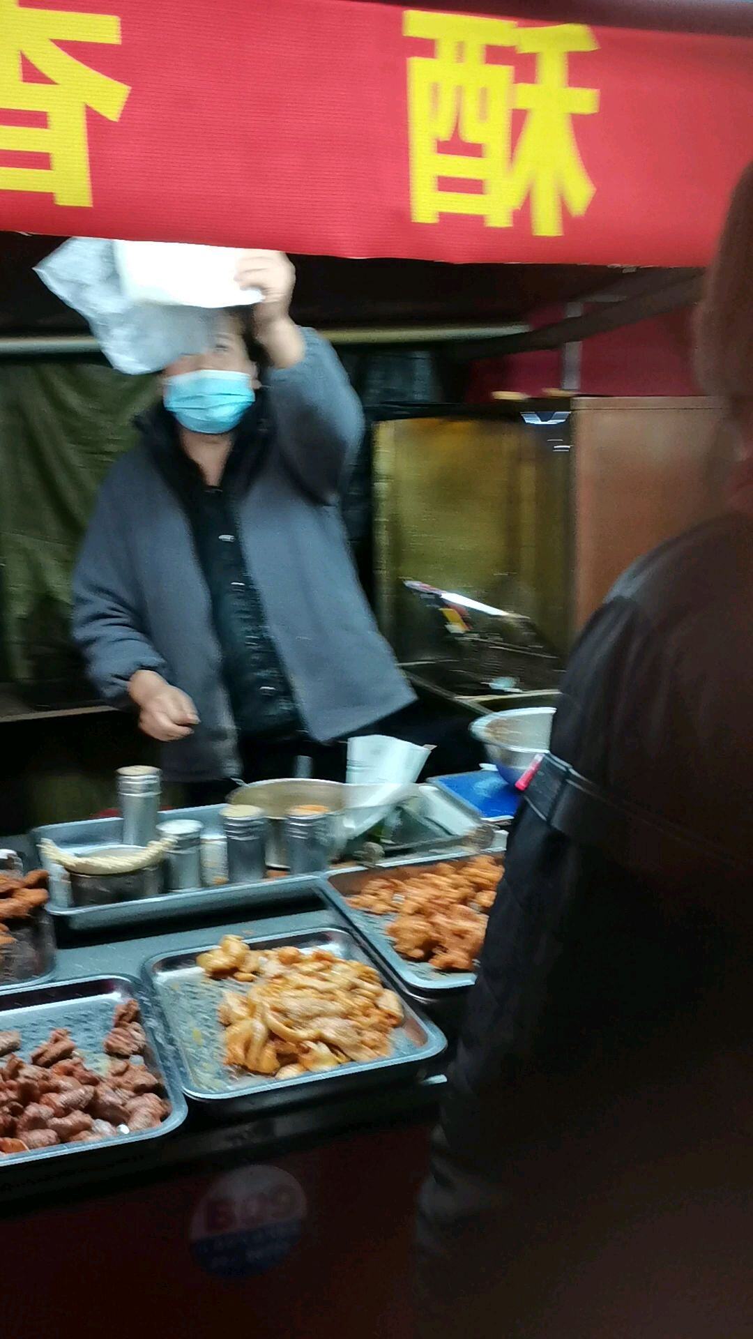 50种地摊小吃不用现做的