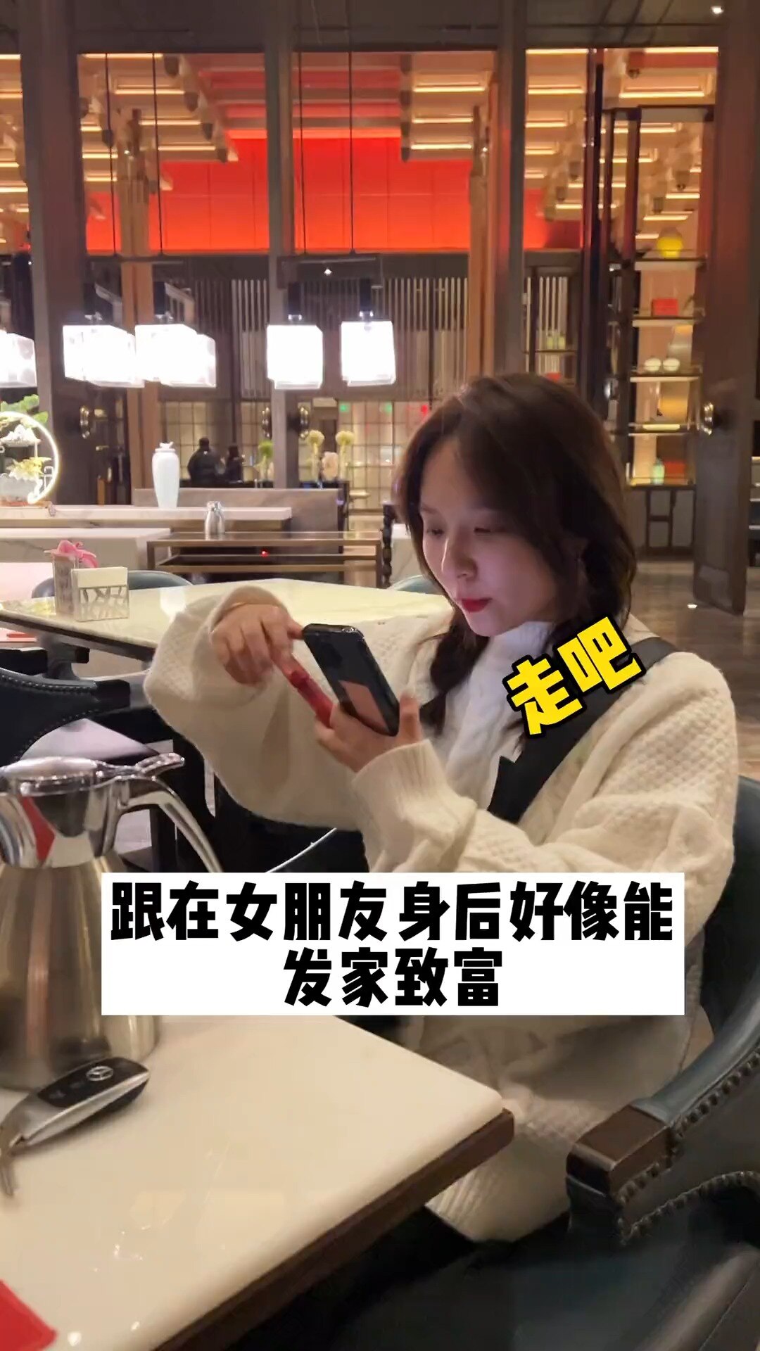 穿到六零致富发家