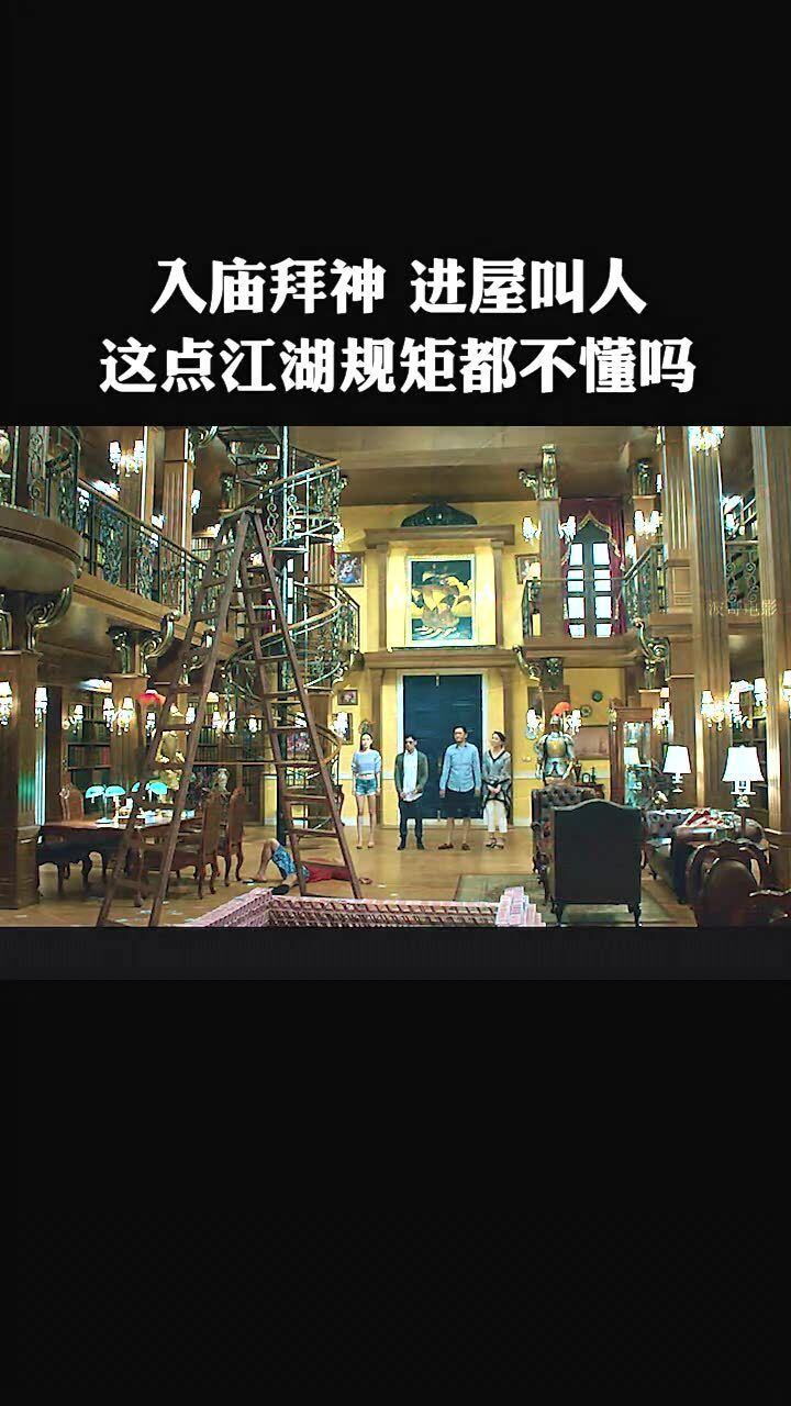 上庙里拜神有什么讲究