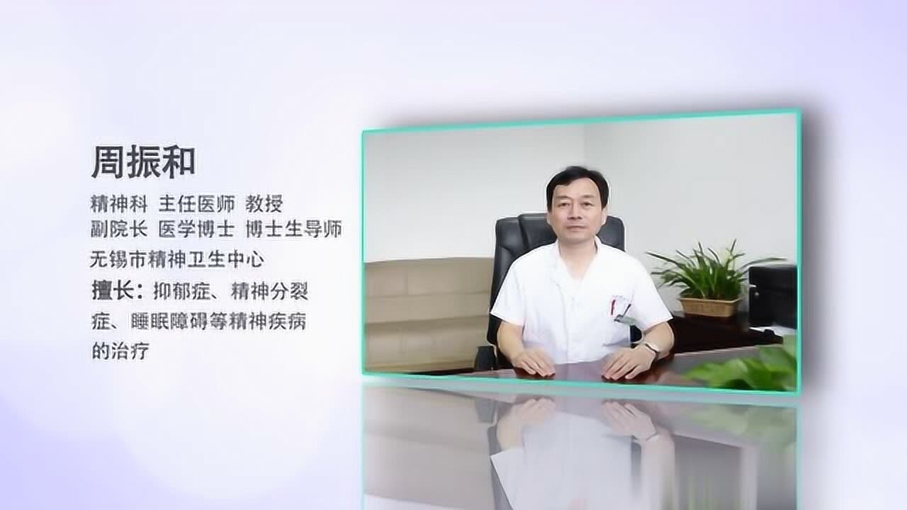 体检应该在医院挂什么科