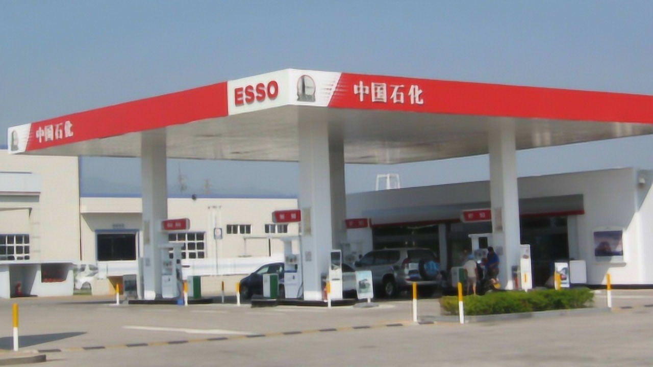 中石油和私人加油站的油有什么区别