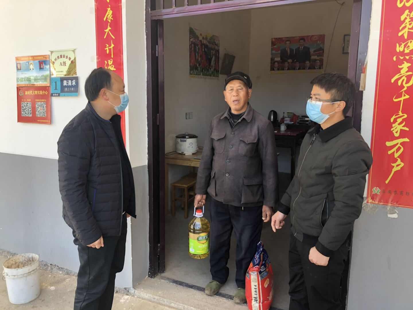 乐安县各镇镇长书记