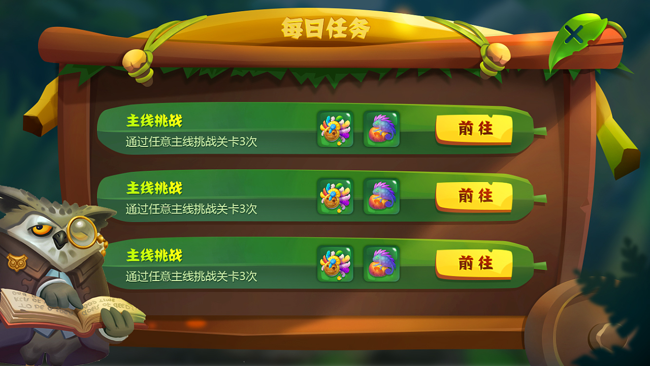 i51235u可以打什么游戏