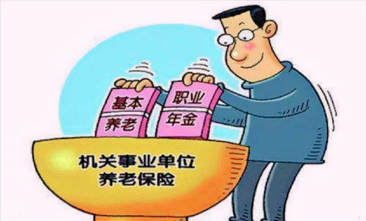 个人月平均缴费工资指数怎么算