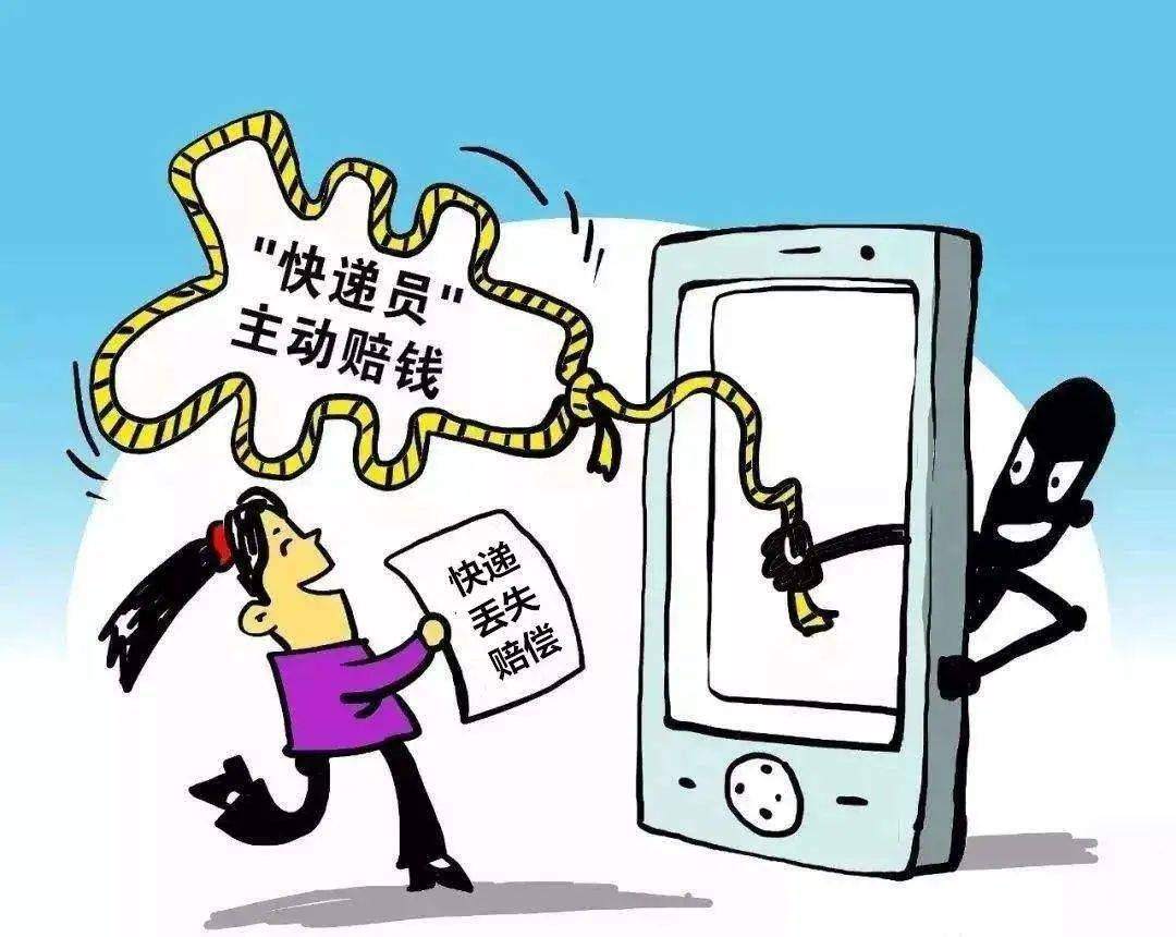诈骗金额500至5000元如何定刑