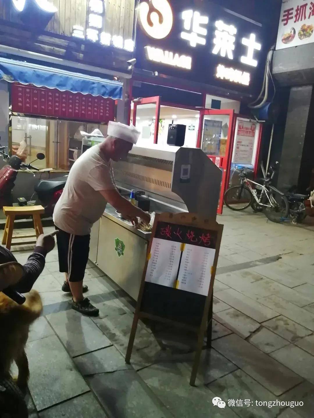工地门口摆摊卖什么最赚钱