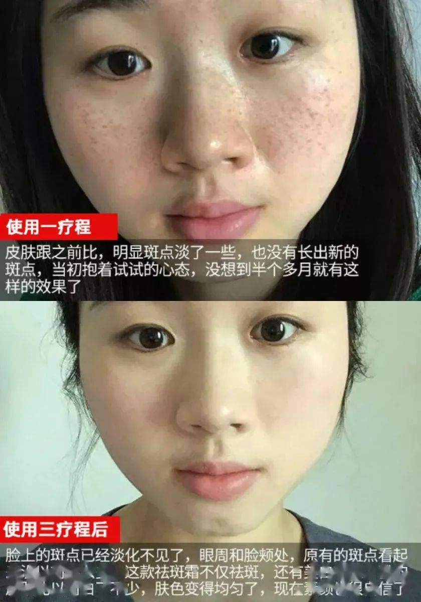 五十岁女人保养秘诀