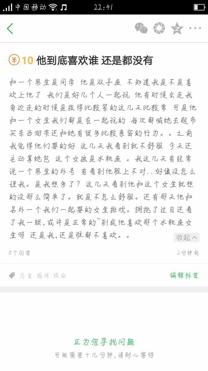 欠1000块钱可以起诉吗