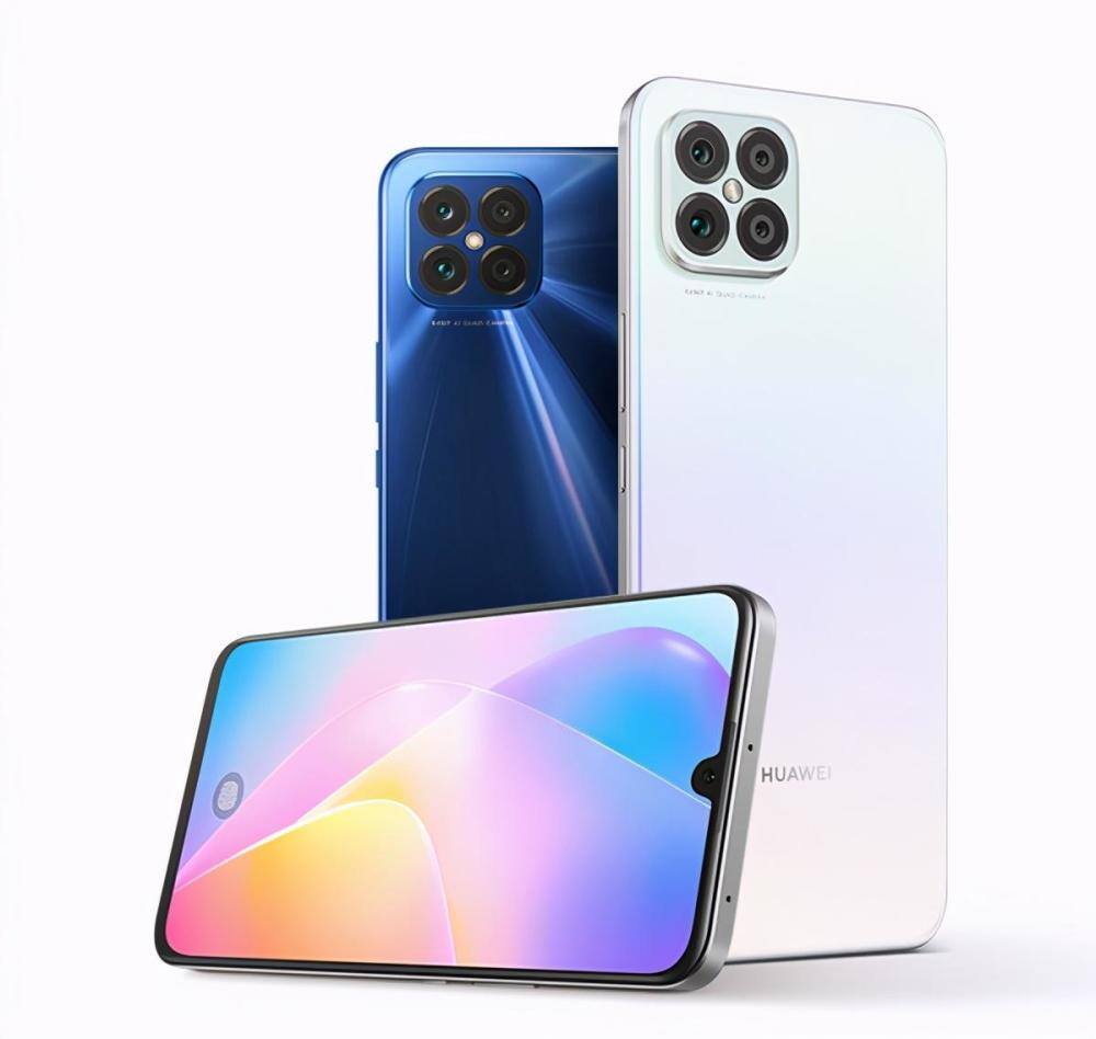 华为nova8se多少钱
