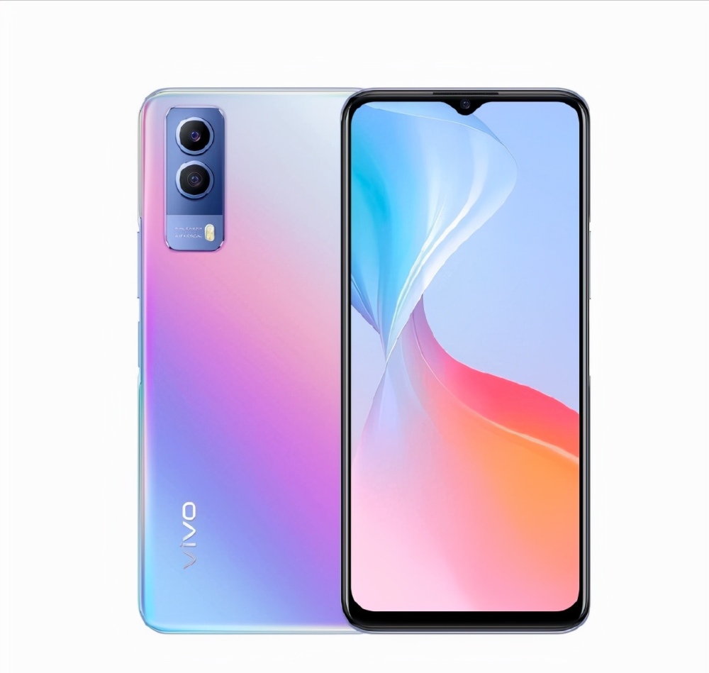 vivo iqoo z5x