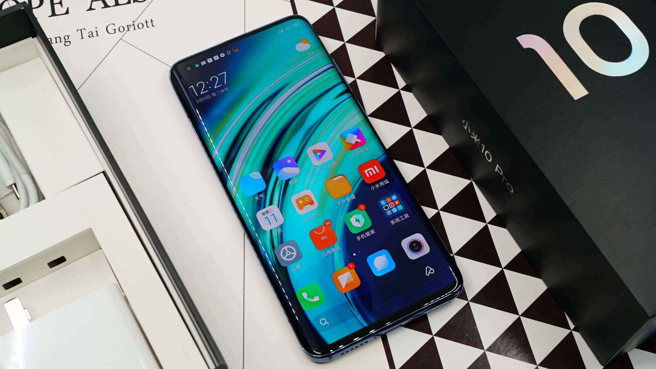 小米m20pro