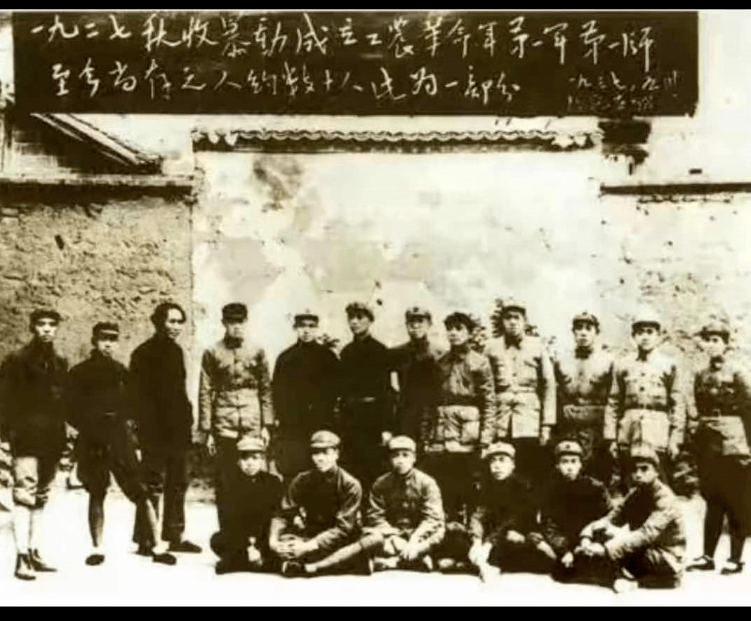 均贫富的口号是哪位领导的起义