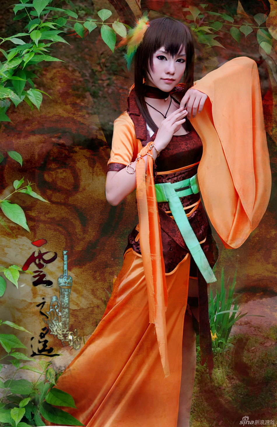 cosplay的源于哪里的来源