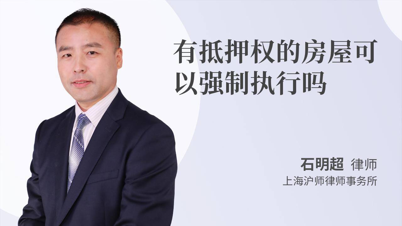 失信人员工资卡会被冻结吗